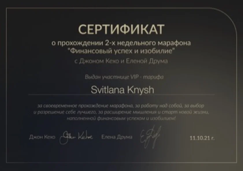 certificate photo