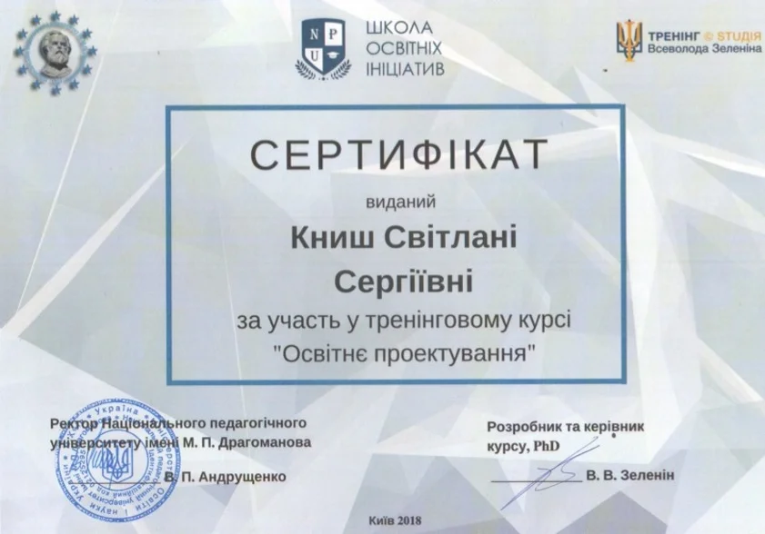 certificate photo